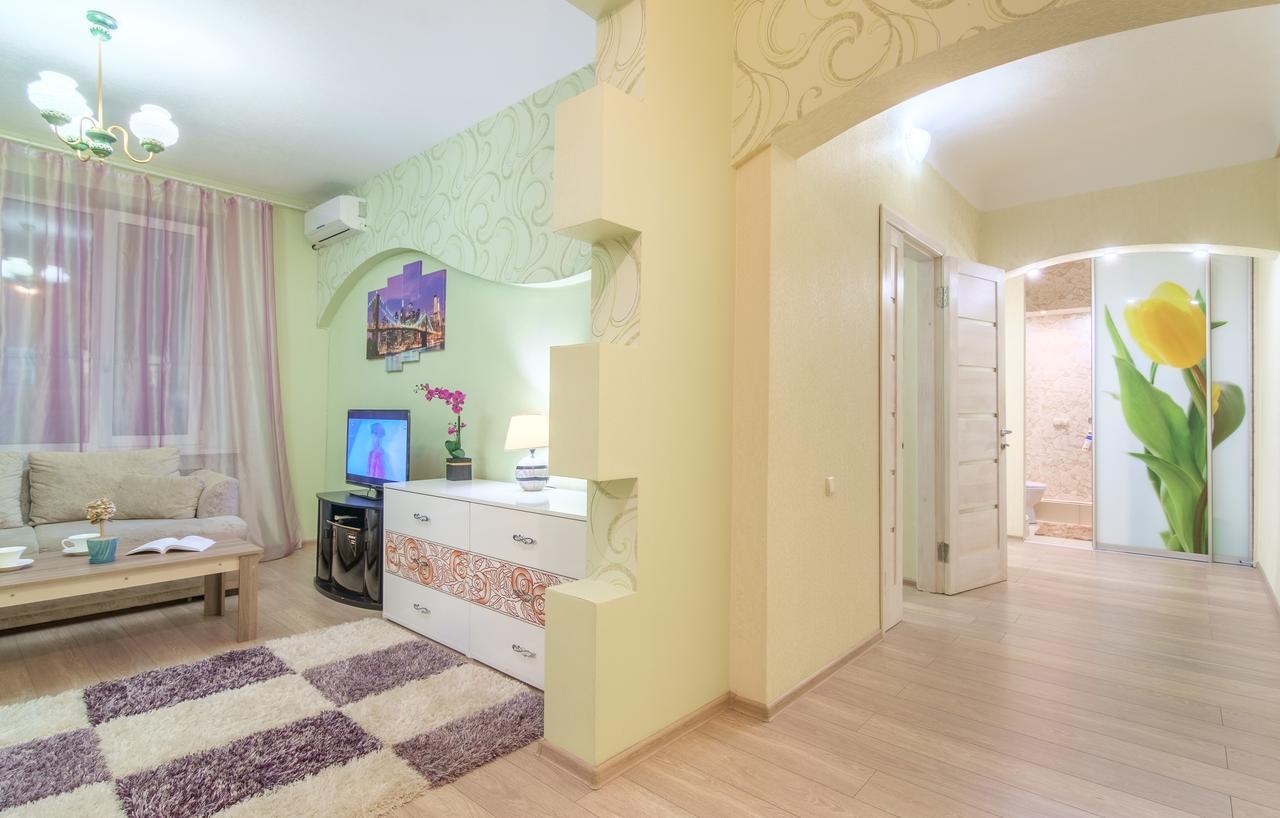 Apartmán Panorama Charkov Exteriér fotografie