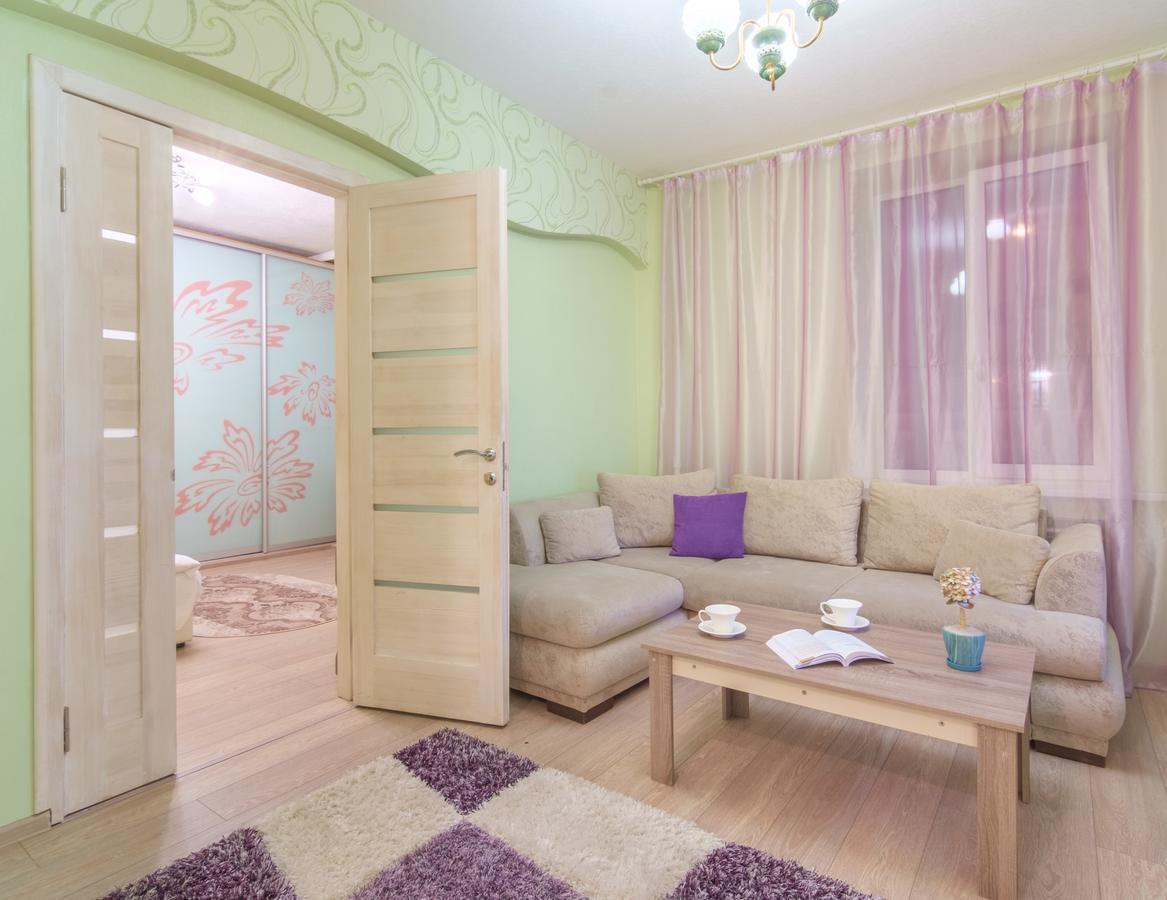 Apartmán Panorama Charkov Exteriér fotografie