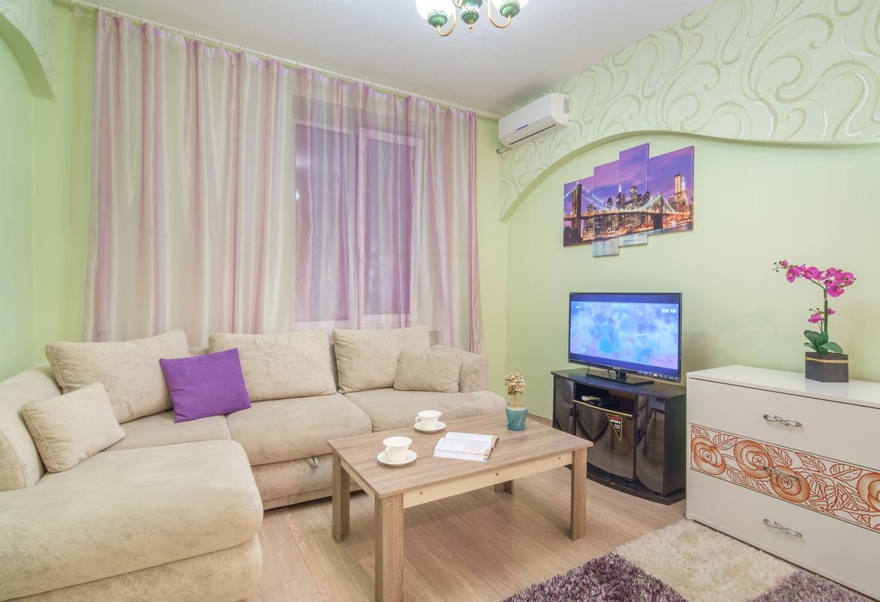 Apartmán Panorama Charkov Exteriér fotografie